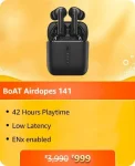 airpod