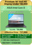 ASUS Vivobook 16 Offers