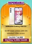 Galaxy M34 Offer