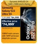 Samsung-Galaxy-S22-Ultra-5G