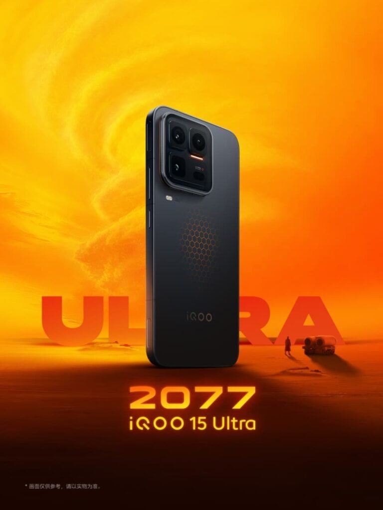 iQOO 15 Ultra